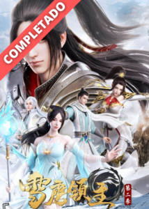 Lord Xue Ying Season 2 - DonghuaSeries.com
